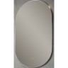 Зеркало Boheme Armadi Art Vallessi 60 568 с подсветкой