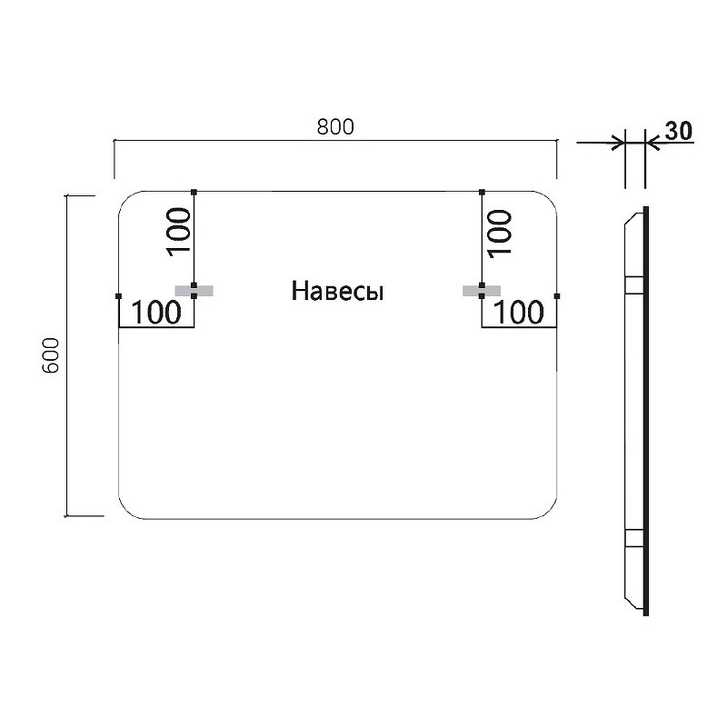 Зеркало Vincea 80 VLM-3VC800 с подсветкой