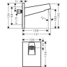 Кронштейн для верхнего душа Hansgrohe Pulsify 24149000 Хром