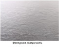 Душевой поддон из искусственного камня Cezares Tray AS 120x80 L TRAY-AS-RH-120/80-30-W-L