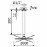 Верхний душ Cezares Czr CZR-B-TDDR-30/30-01