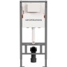 Инсталляция Ceramicanova Balance CN121001CH для унитаза с клавишей смыва Хром глянцевый