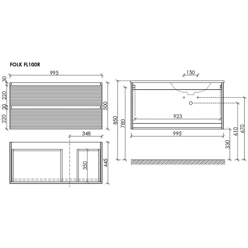 Тумба под раковину Sancos Folk 100 R FL100RW подвесная Bianco