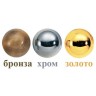 Душевая система Cezares FIRST-CVD-01-Bi