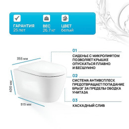 Унитаз BelBagno Marino BB105CHR/BB105SC подвесной