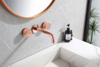 Смеситель для раковины Abber Wasser Kreis AF81122RG