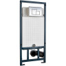 Комплект унитаза Ceramicanova Union CN4009T с сиденьем Микролифт и инсталляцией WeltWasser WW Marberg 507 10000005949+10000005953 с клавишей смыва Хром глянцевый