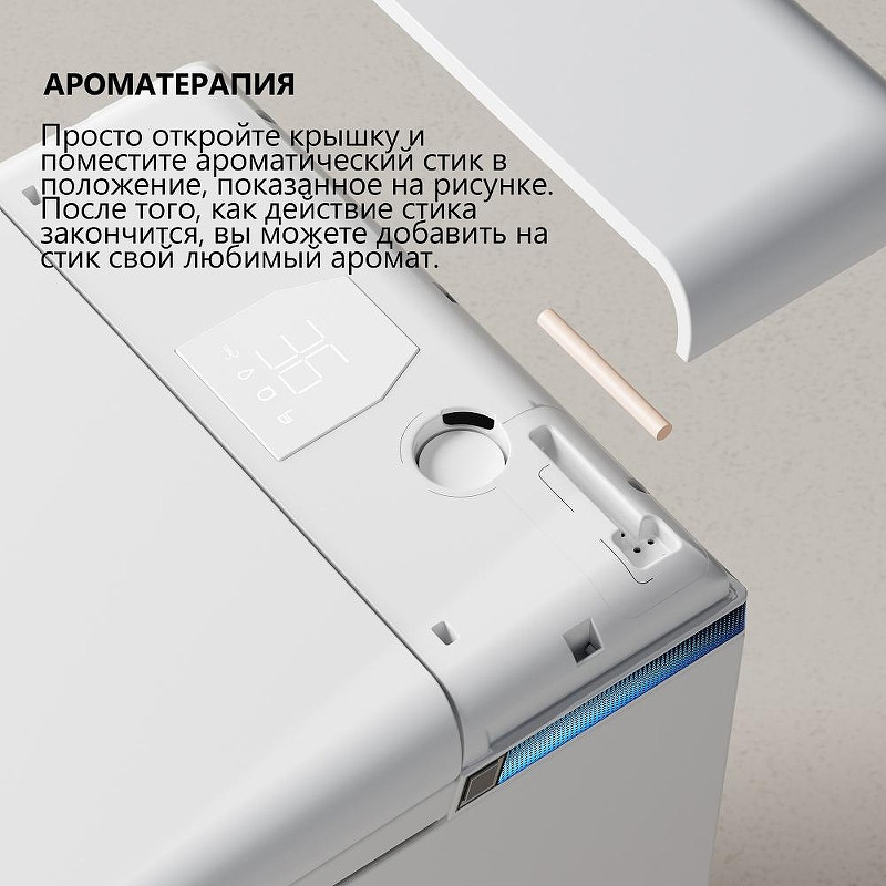 Комплект унитаза биде с инсталляцией Abber Rechteck AC1216S-AC0101P2 цвет Белый с сиденьем Микролифт