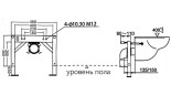 Комплект унитаза биде с инсталляцией Abber Rechteck AC1216S-AC0101P2 цвет Белый с сиденьем Микролифт