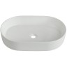 Раковина-чаша BelBagno 61 BB1479
