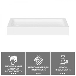 Акриловый поддон для душа Abber 110x70 AD3C117 цвет Белый