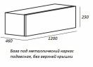 Тумба Cezares Cadro 120 CADRO-120-1C-SO-BG-BLUM подвесная