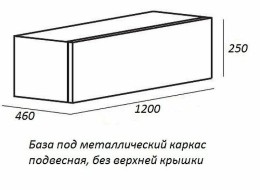 Тумба Cezares Cadro 120 CADRO-120-1C-SO-BG-BLUM подвесная