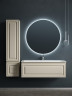 Тумба под раковину Sancos Very 120 VR120CE подвесная Beige Soft