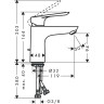 Смеситель для раковины Hansgrohe Logis E 71161000 Хром