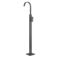 Смеситель для раковины Abber Wasserfall AF8640NG цвет Никель