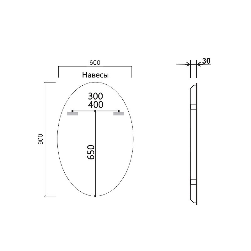 Зеркало Vincea 60 VLM-3BL900 с подсветкой
