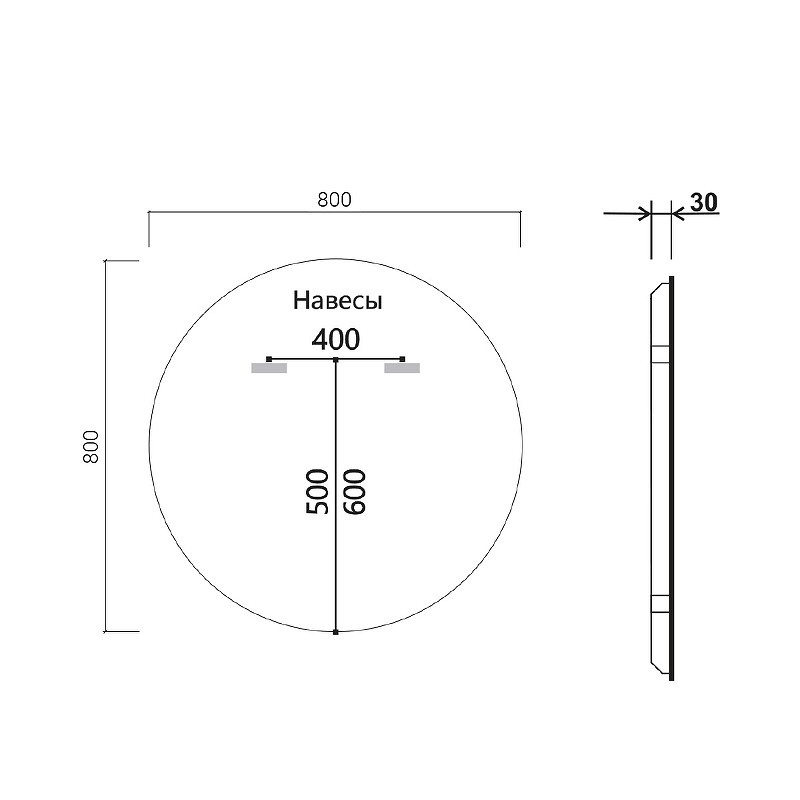 Зеркало Vincea 80 VLM-3DE800-2 с подсветкой
