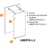 Душевая перегородка Cezares Liberta 90 LIBERTA-L-2-90-C-NERO
