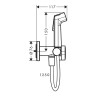 Гигиенический душ Hansgrohe Bidette 29232700