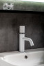 Смеситель для раковины Boheme Stick 121-W-MR-WHITE