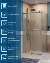 Душевой уголок BelBagno Soft Close-2 100x80 SOFT_CLOSE-2-AH-1-100/80-C-GM