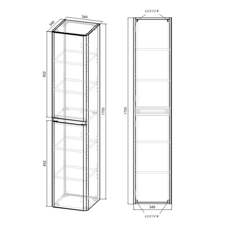 Шкаф пенал Vincea Vico 35 VSC-2V170RW подвесной