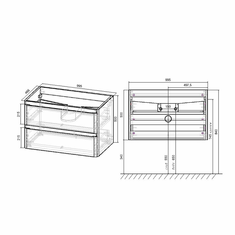 Тумба под раковину Vincea Vico 100 VMC-2V100BT подвесная