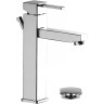 Смеситель для раковины Remer SQ3 S10L