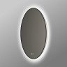 Зеркало Vincea 70 VLM-3DE700B-2 с подсветкой