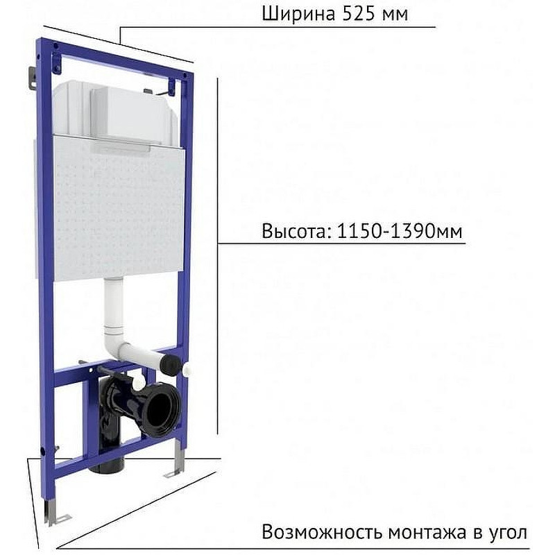 Комплект унитаза Ceramicanova Vogue CN4008T с инсталляцией Berges Novum D5 040235 с сиденьем Микролифт и Черной матовой клавишей смыва
