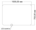 Зеркало Vincea 100 VLM-3BE1007 с подсветкой