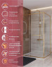 Душевой уголок Cezares Lux 120x90 LUX-AH-FS-11-120/90-C-BORO