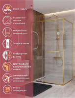 Душевой уголок Cezares Lux 120x90 LUX-AH-FS-11-120/90-C-BORO