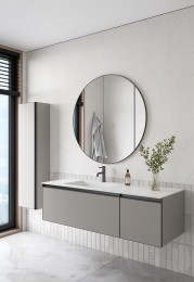 Тумба под раковину Boheme Armadi Art Quatro 2 140 790-M2-140-L-A подвесная