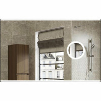 Зеркало Boheme Armadi Art Vallessi 80 542/2 с подсветкой