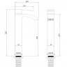 Смеситель для раковины Abber Wasserfall AF8611