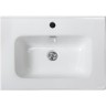 Раковина BelBagno BB600ETL