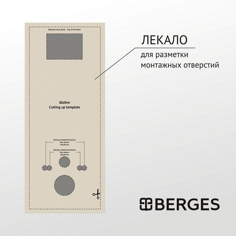 Комплект унитаза Ceramicanova Vogue CN4008T с инсталляцией Berges Atom 410 040340 с сиденьем Микролифт и Черной матовой клавишей смыва