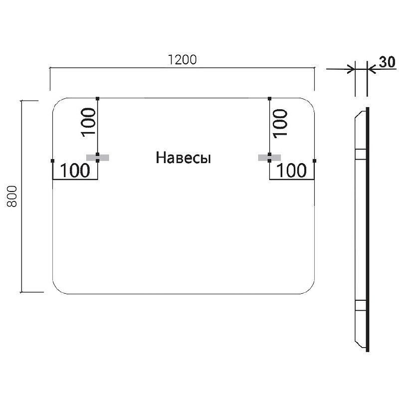 Зеркало Vincea 120 VLM-3VC120B с подсветкой