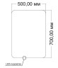 Зеркало Vincea 50 VLM-3BE500 с подсветкой