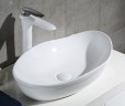 Раковина-чаша BelBagno 52 BB1362