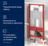 Комплект унитаза Vincea Evo Rimless VT1-34S с инсталляцией Tece Now 9400414