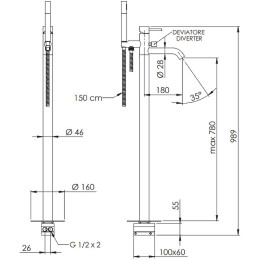 Смеситель для ванны Remer X-Style X08BO