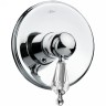 Смеситель для душа Boheme Brillante Ripresa 345