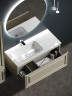 Тумба под раковину Sancos Very 100 L VR100LCE подвесная Beige Soft