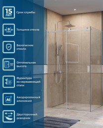 Душевой уголок BelBagno Soft Close-2 120x80 SOFT_CLOSE-2-AH-1-120/80-C-Cr