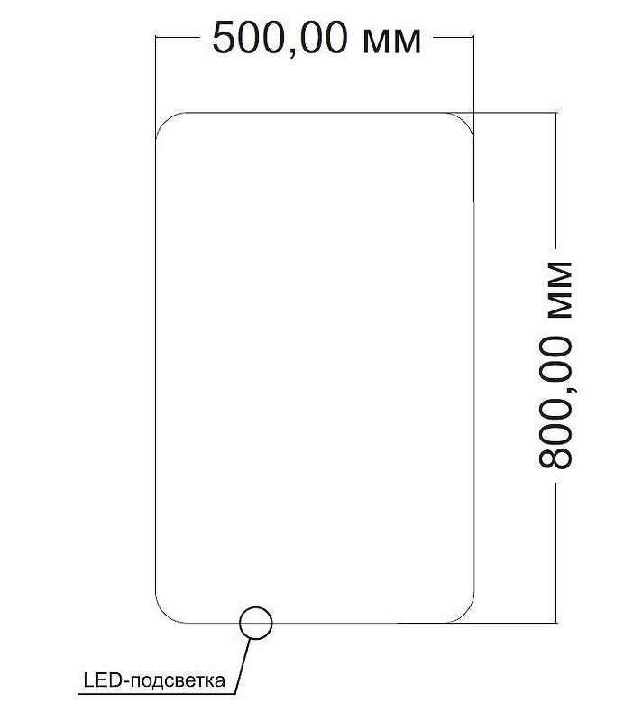 Зеркало Vincea 50 VLM-3BE5008-2 с подсветкой