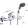 Смеситель для душа Remer Серия 35 F39