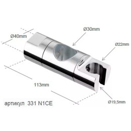 Держатель ручного душа Remer 331N1CE
